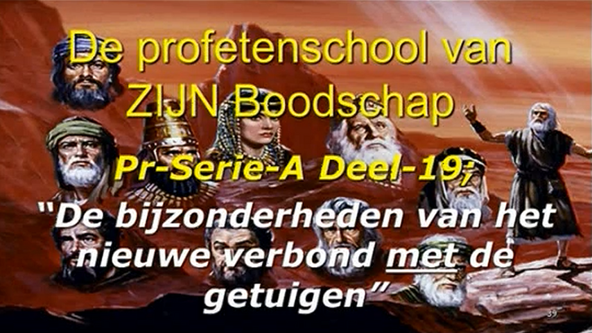 Serie-8A-Deel-10-Verd.Profetenschool-A19+A20-LQ